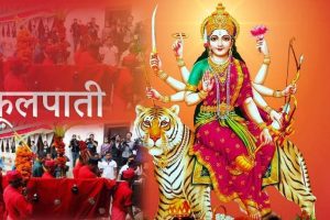 दशैँको सातौ दिन, आज फुलपाती भित्र्याईदै