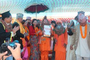 शिवशक्ति बाबालाई जगद्गुरूको उपाधि प्रदान