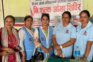 सुन्दरहरैँचामा सहयोगी मनहरूद्वारा निःशुल्क आँखा शिविर