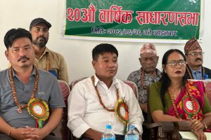 हरियाली सामुदायिक वनको २०औं साधारण सभा सम्पन्न