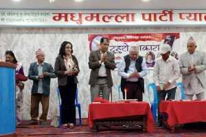 घिमिरेको टुहुरो आकाश : उपन्यास लोकार्पण