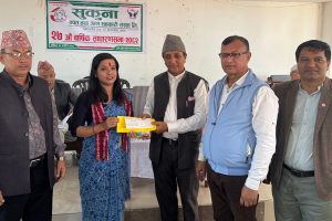 सुकुना साकाेसकाे २७ अाैँ वार्षिक साधारण सभा सम्पन्न