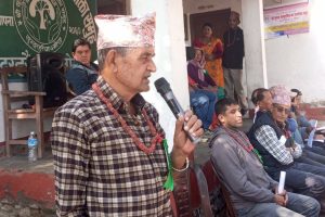 सृजना सामुदायिक वनको १५ आँ वार्षिक  साधारणसभा  सम्पन्न