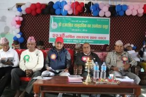 केराबारीमा हजारविघा सामुदायिक वनको २२औँ साधारण सभा सम्पन्न