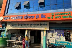 सुकुना सामुदायिक हस्पिटलद्वारा २४ घन्टे स्वास्थ्य उपचार सेवा
