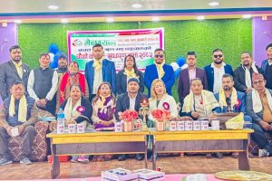 मेन्छ्याम बचत तथा ऋण सहकारी संस्थाको चौथो वार्षिक साधारण सभा सम्पन्न