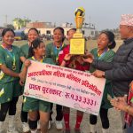 दोस्रो सुन्दरहरैँचा उपमेयर कप महिला भलिबलको उपाधि भोजपुरको आमचोक गाउँपालिकालाई