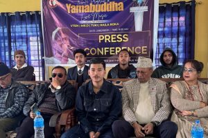 सुकुना क्याम्पसमा यमबुद्ध ट्रिब्युट कार्यक्रम हुँने : छात्रवृत्ति कोष स्थापना मुख्य उद्देश्य