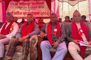 सलकपुर खानेपानी उपभोक्ता तथा सरसफाइ समितिको १८औँ वार्षिक साधारणसभा सम्पन्न