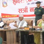 सुन्दरहरैंचाको १७ औँ नगरसभा सम्पन्न : ६ प्रस्ताव सर्वसम्मत पारित