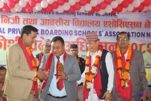 नेसनल प्याब्सन कोशी प्रदेशको तेस्रो अधिवेशन सम्पन्न : अध्यक्षमा कमल खनाल