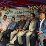 सुविजीमुरमा कुशल अभिभावकत्व सम्बन्धी कार्यशाला सम्पन्न