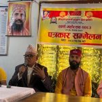 सुन्दरहरैँचाकाे श्रीकृष्ण प्रणामी मन्दिरमा अन्तरराष्ट्रिय धार्मिक महोत्सव हुँने