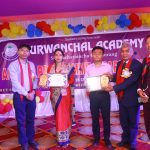 पूर्वाञ्चल एकेडेमीको १८ औँ वार्षिकोत्सव तथा अभिभावक दिवस सम्पन्न