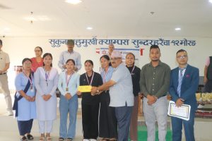 सुकुना बहुमुखी क्याम्पसद्वारा २३० विद्यार्थीलाई खेलकुद सप्ताह अन्तर्गतकाे पुरस्कार वितरण सम्पन्न