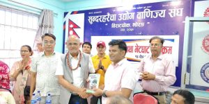 सुन्दरहरैँचा उद्योग वाणिज्य संघद्वारा  युवा-युवतीलाई उद्यमी बनाउने तालिम सुरु