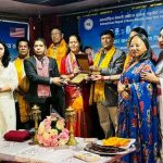 अनेसास न्युयोर्क च्याप्टरद्वारा वरिष्ठ साहित्यकार कमला प्रसाईँका तीन कृतिको भव्य लोकार्पण