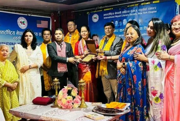अनेसास न्युयोर्क च्याप्टरद्वारा वरिष्ठ साहित्यकार कमला प्रसाईँका तीन कृतिको भव्य लोकार्पण