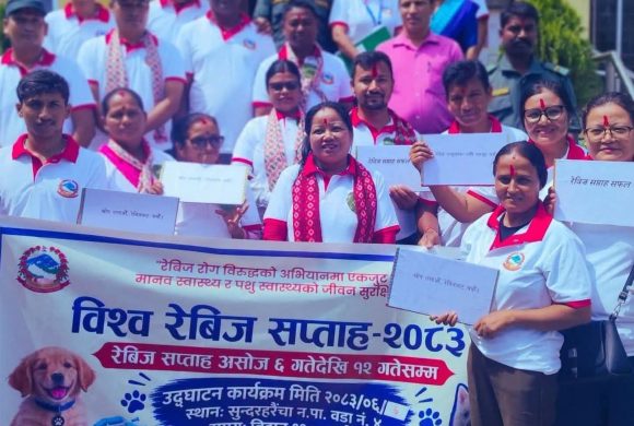 सुन्दरहरैँचामा निःशुल्क रेबिजविरुद्धको खोप तथा जुकाको औषधि वितरण