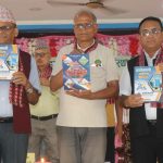 हातेमालो सहकारीको रजत जयन्ती तथा वार्षिक साधारणसभा सम्पन्न