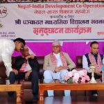 पञ्चायत माविको नवनिर्मित भवन समुद्घाटन