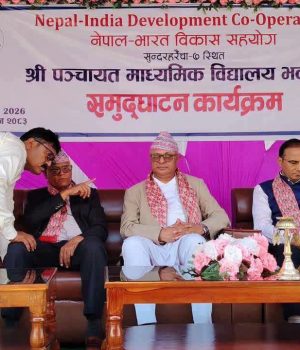 पञ्चायत माविको नवनिर्मित भवन समुद्घाटन