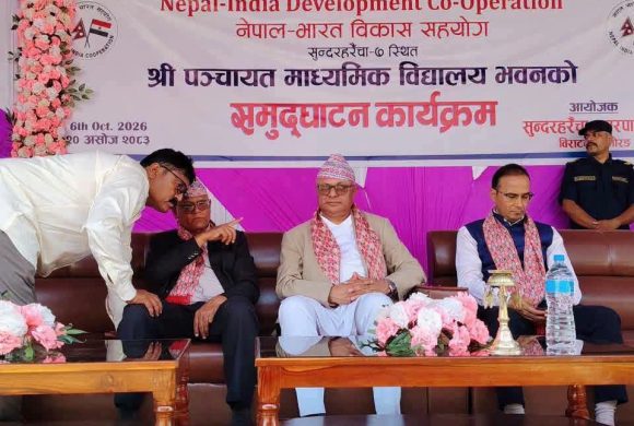 पञ्चायत माविको नवनिर्मित भवन समुद्घाटन